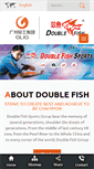 Mobile Screenshot of doublefish.com